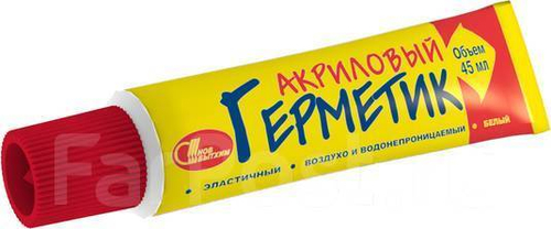 Герметик НовБытХим силик. черный 40мл (тюбик)