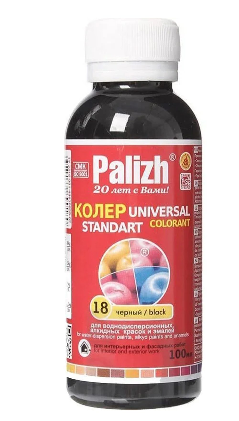 Колер Palizh №18 черный 140мл