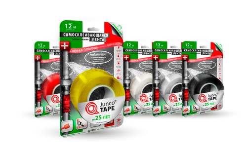 Лента от протечек 25мм*3,0м*0,5мм.