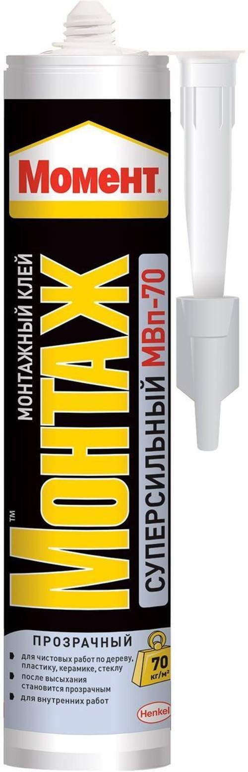 Клей "Момент Монтаж" МВп-70 прозр. 280г