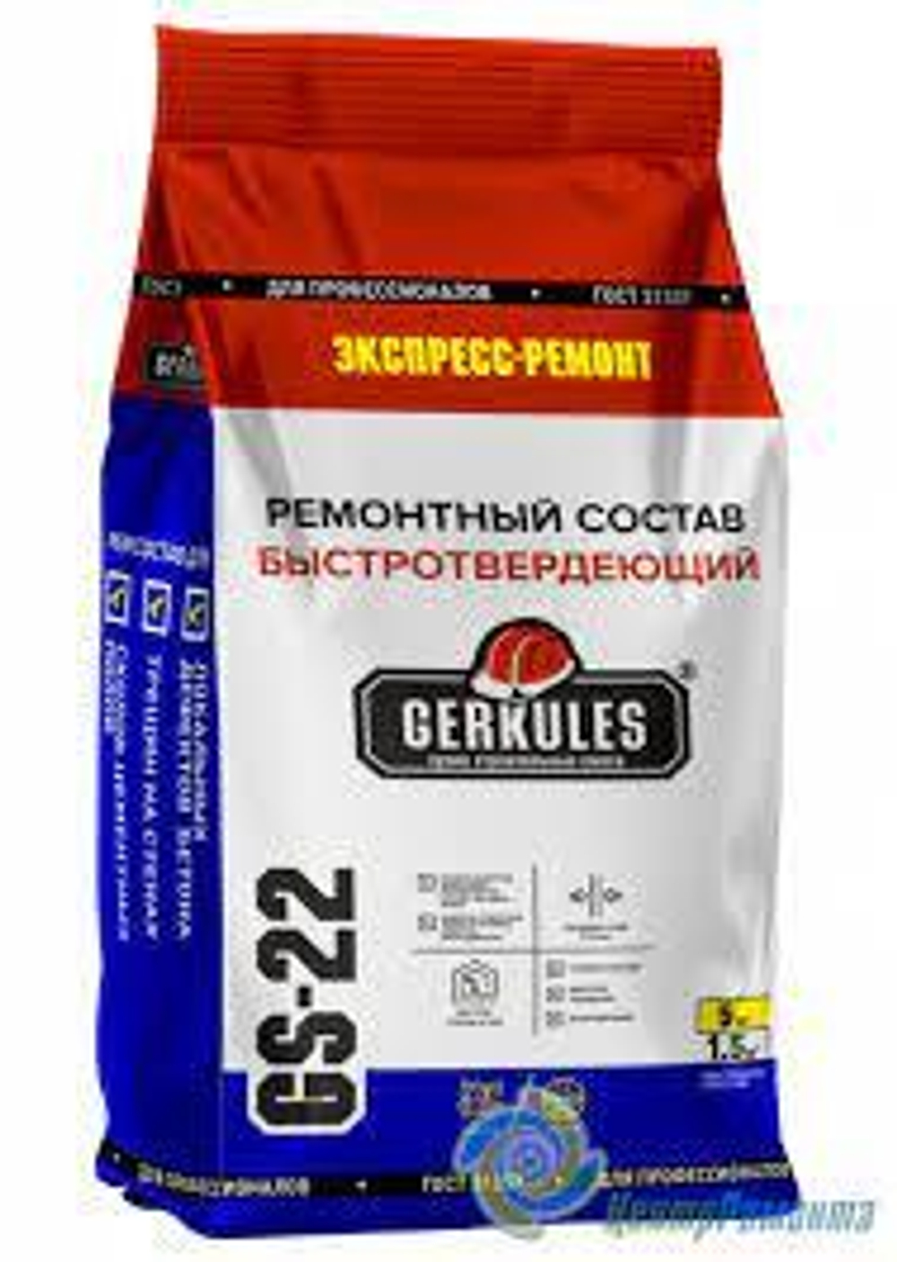 Ремонтный состав 5кг "Геркулес"