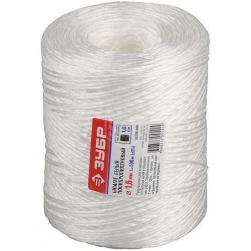 Шпагат п/п 110м Зубр