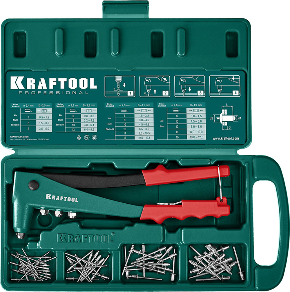 Заклёпочник X-3 в кейсе Kraftool