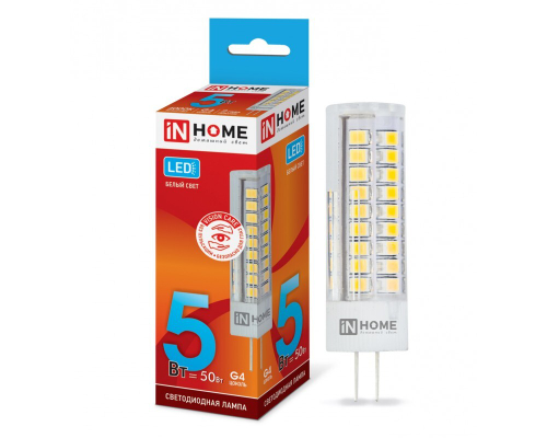 Лампа IN HOME LED-JC-VC 5вт 12в G4 4000K