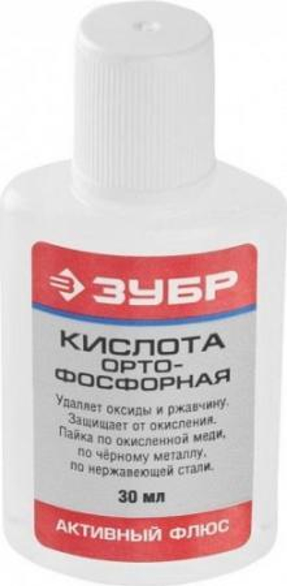 Кислота ортофосфорная ЗУБР