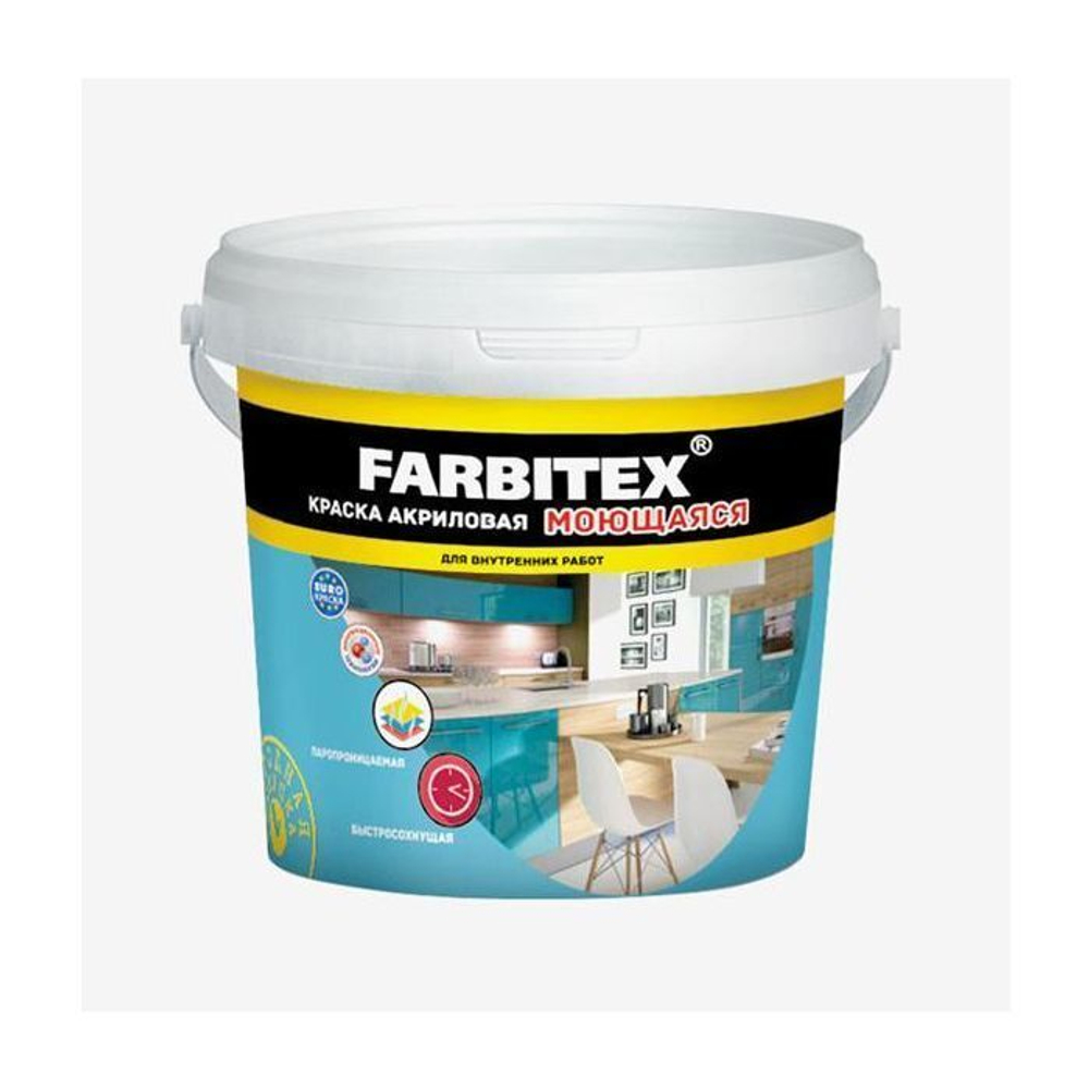 ВДК моющаяся 13кг FARBITEX