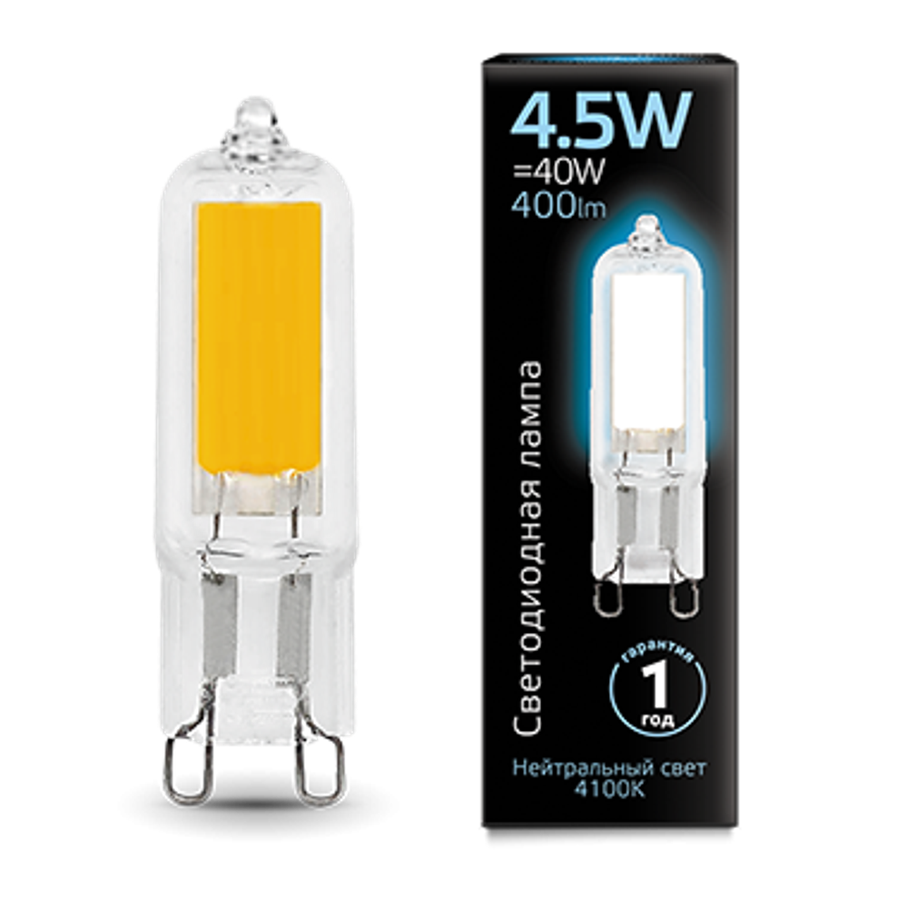 Лампа Gauss LED G9 4,5Вт 4100K