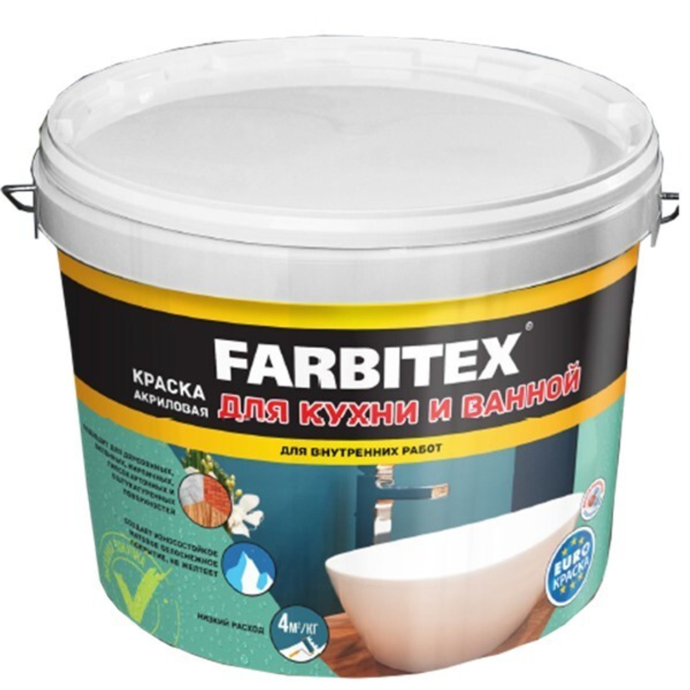 ВДК д/кухни и ванной 1,1кг FARBITEX