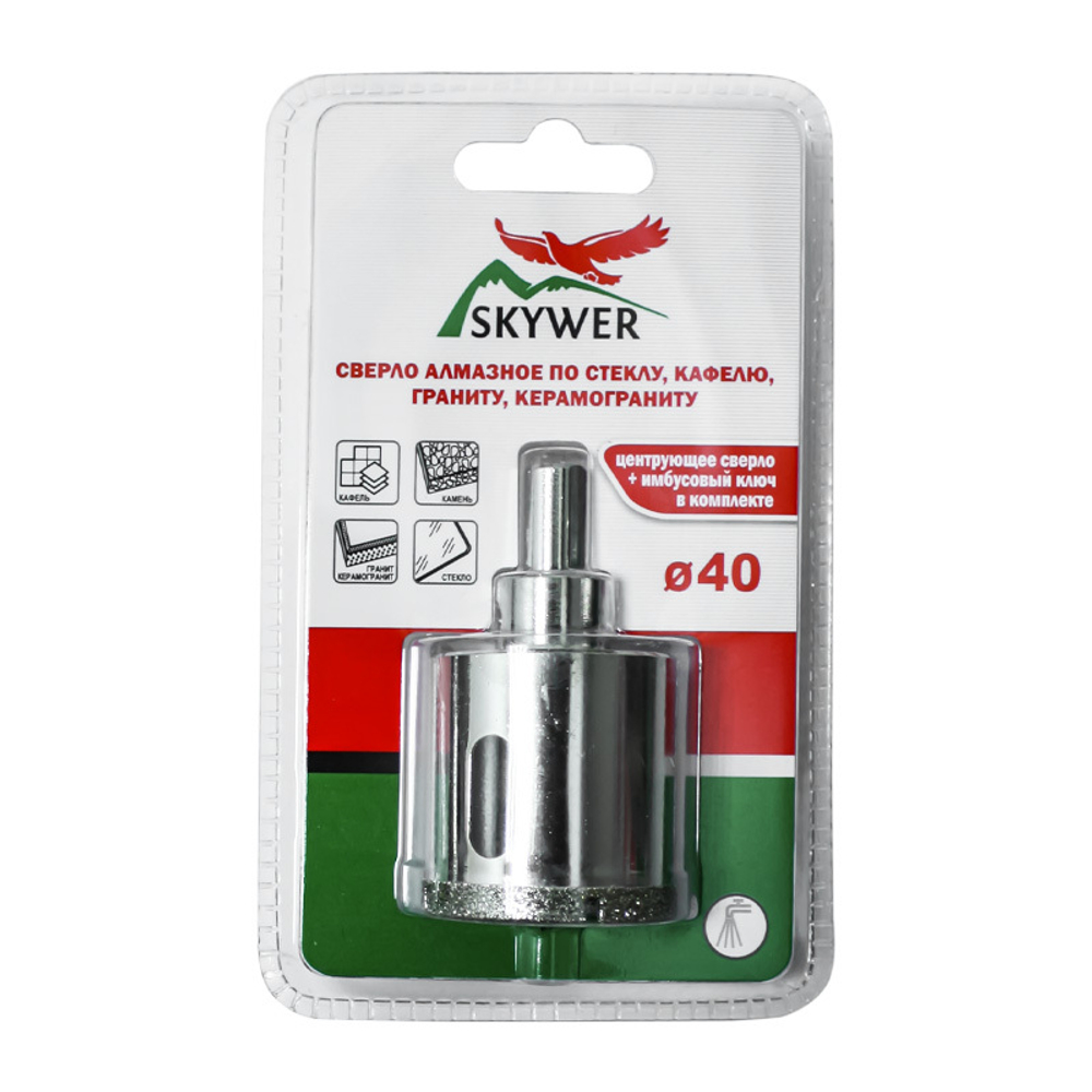 Сверло алмазное 68мм SKYWER