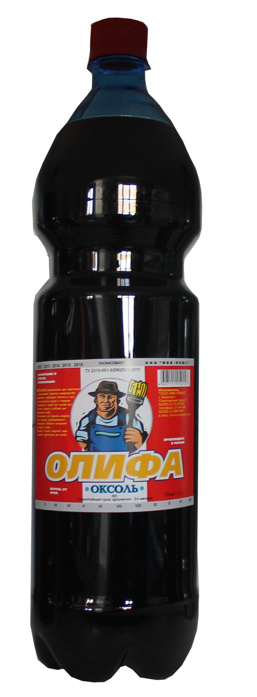 Олифа Оксоль 1,5л