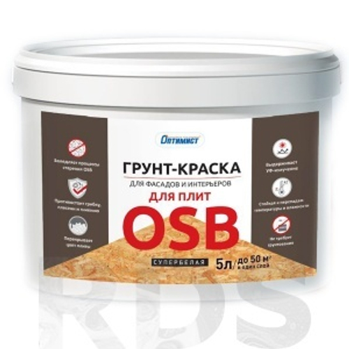 Краска-грунт по OSB армированная 3л