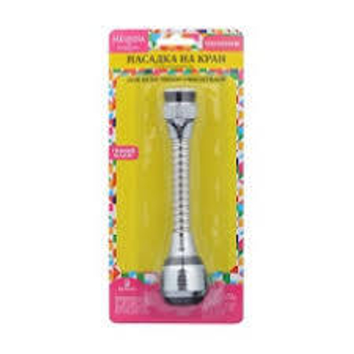 Аэратор MELODIA  с гибким удлинителем 14см мет.шл. 20394