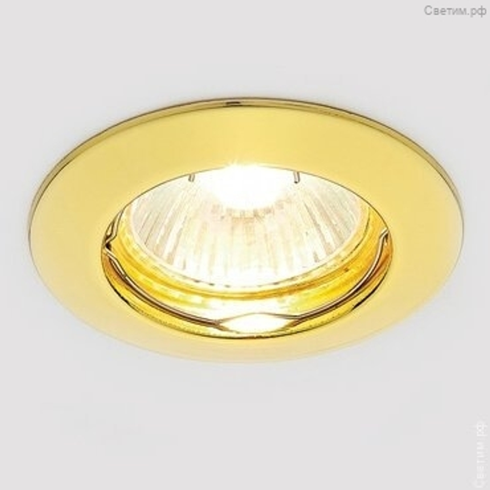 Свет-к AMBRELLA 863А GD Золото MR16