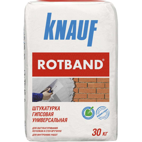 Штукатурка Ротбанд KNAUF (30кг)