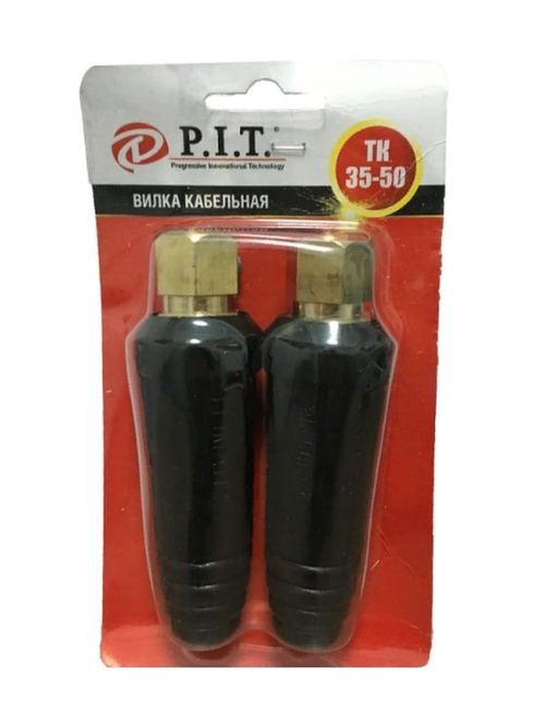 Вилка кабельная 300А