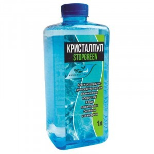Средство от водорослей 1л.Кристалпул STOPGREEN