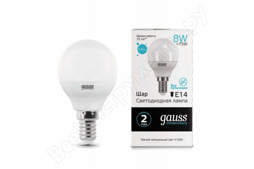 Лампа Gauss Globe LED 8W E14 4100K