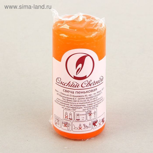 Свеча классическая 4х9 см,оранжевая