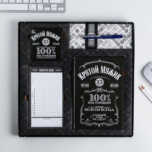 Концелярский набор "Крутой мужик" ежедневник, планинг,блок бумаг и ручка