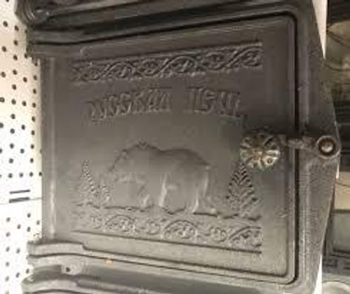 Дверка топочная (ДТ-4) 250*280мм Иркутск