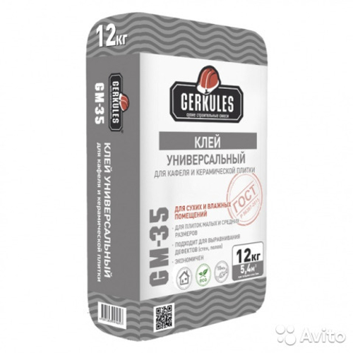 Клей универсальный 12кг Геркулес