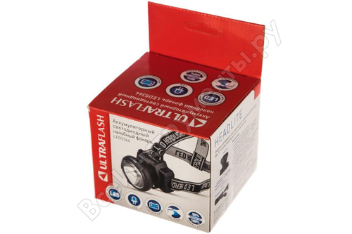 Фонарь налобный 5362