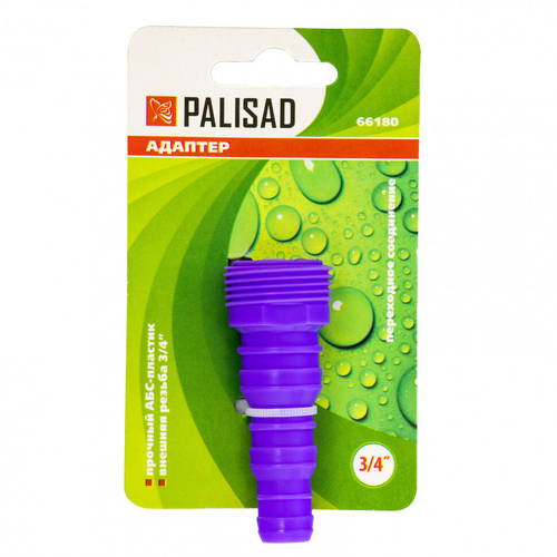 Адаптер 3/4" н/р переходной Palisad 66180