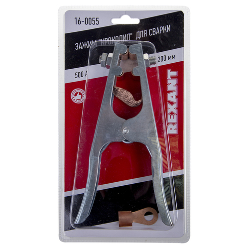 Клемма заземления 300А 170мм Rexant