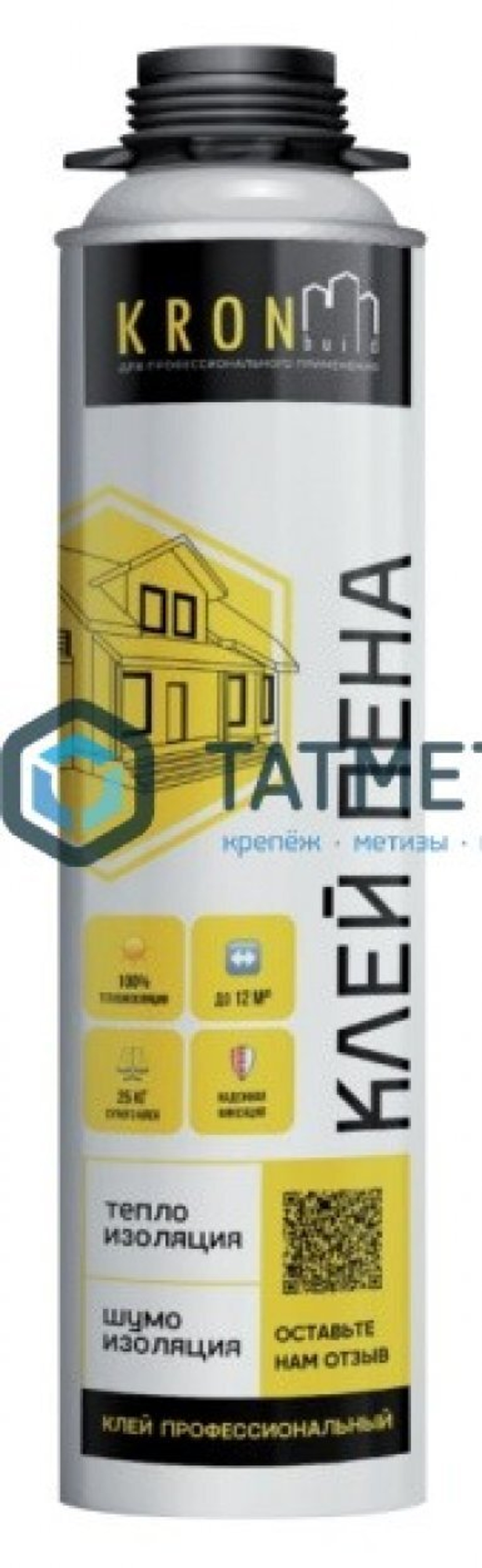 Пена-клей KUDO 850мл.