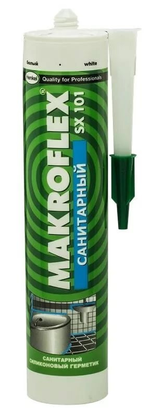 Герметик KUDO санитарный белый 280мл