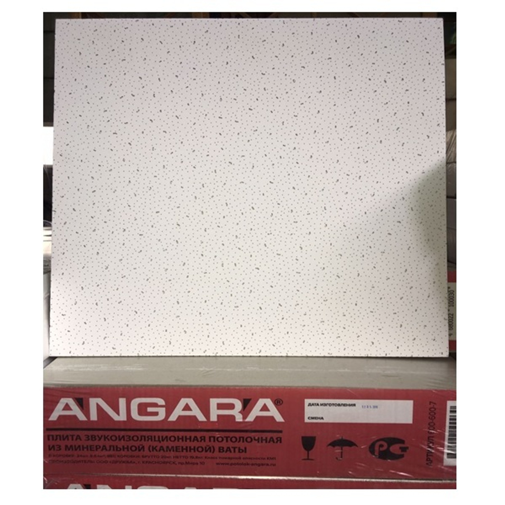 Плита ANGARA 600х600х7мм