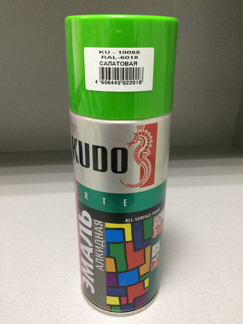 Эмаль аэрозольная зеленая листва 520мл KUDO