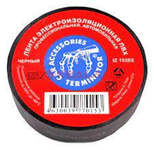 Изолента 19мм /20м чёрная "Терминатор"