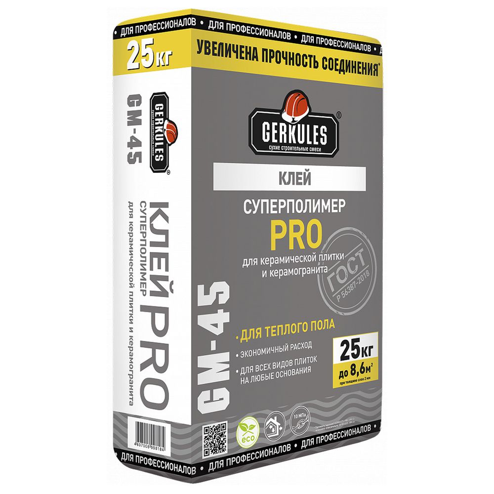 клей геркулес 45. клей геркулес 45. клей суперполимер plus pro геркулес gm-145 25кг. геркулес gm-45 клей суперполимер 25 кг (56). клей геркулес 45.