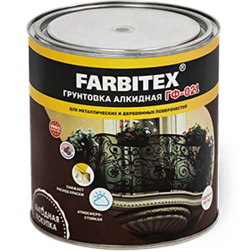 Грунтовка ГФ-021 серая 0,8 кг FARBITEX