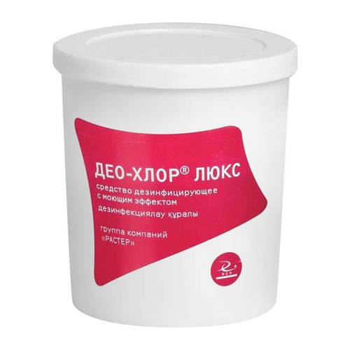Средство дезинфицирующее "Део-Хлор"Люкс 90шт