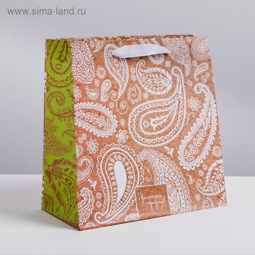 Пакет ламин. квадрат. «Приятных сюрпризов», 22 × 22 × 11см