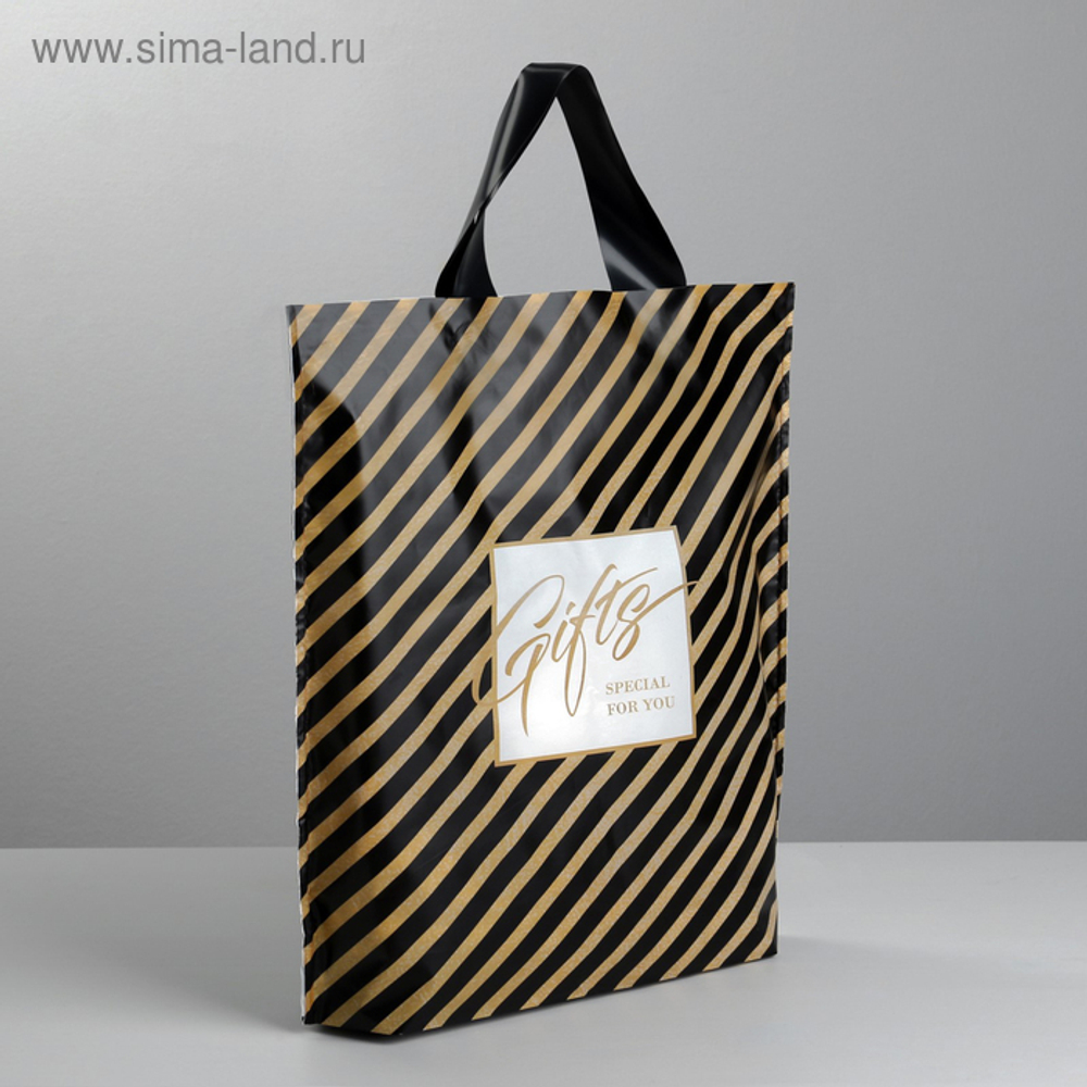 Пакет полиэтилен. с петлевой ручкой Gift, 30 × 35 см