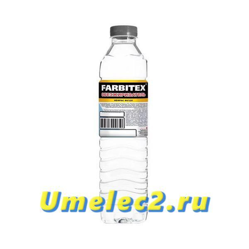 Обезжириватель 0,4л FARBITEX