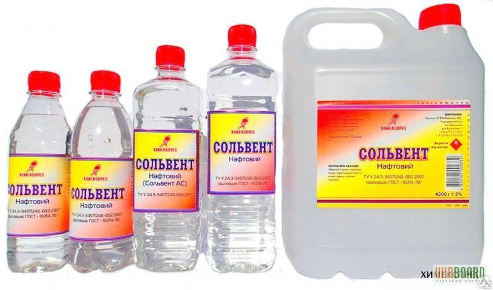 Сольвент 0,5л