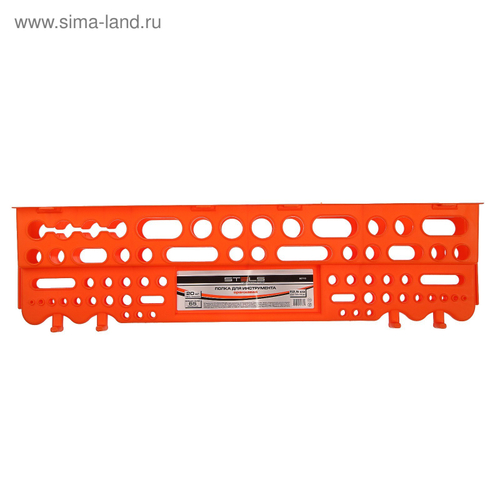 Полка для инструмента 62,5см Stels