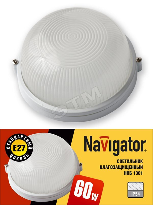 Светильник  NAVIGATOR 94 802 NBL-R1-60-E27/WH