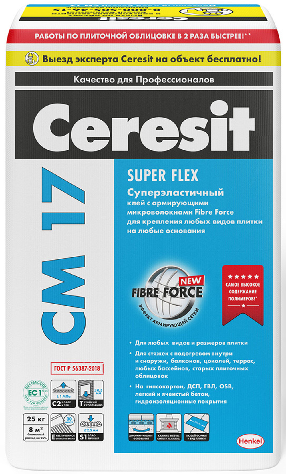 Клей СМ 11 Церезит 25кг
