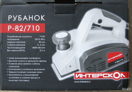 Рубанок Интерскол Р-82/710
