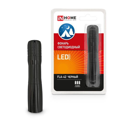 Фонарь IN HOME FLA-42 LED AA