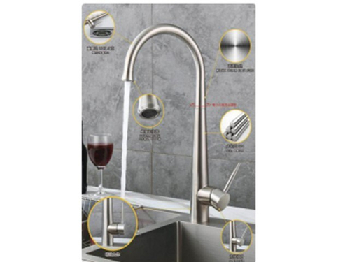 С-ль д/к LAURIX  Acor G