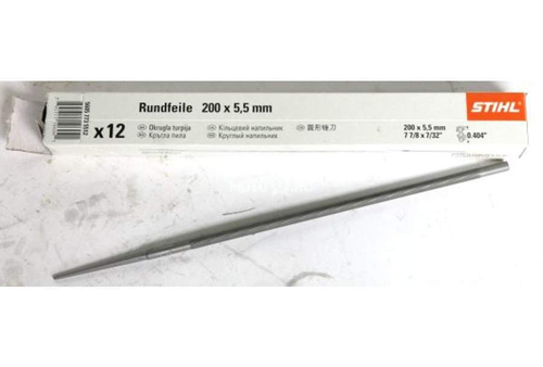 Напильник круглый 5,5х200 Stihl