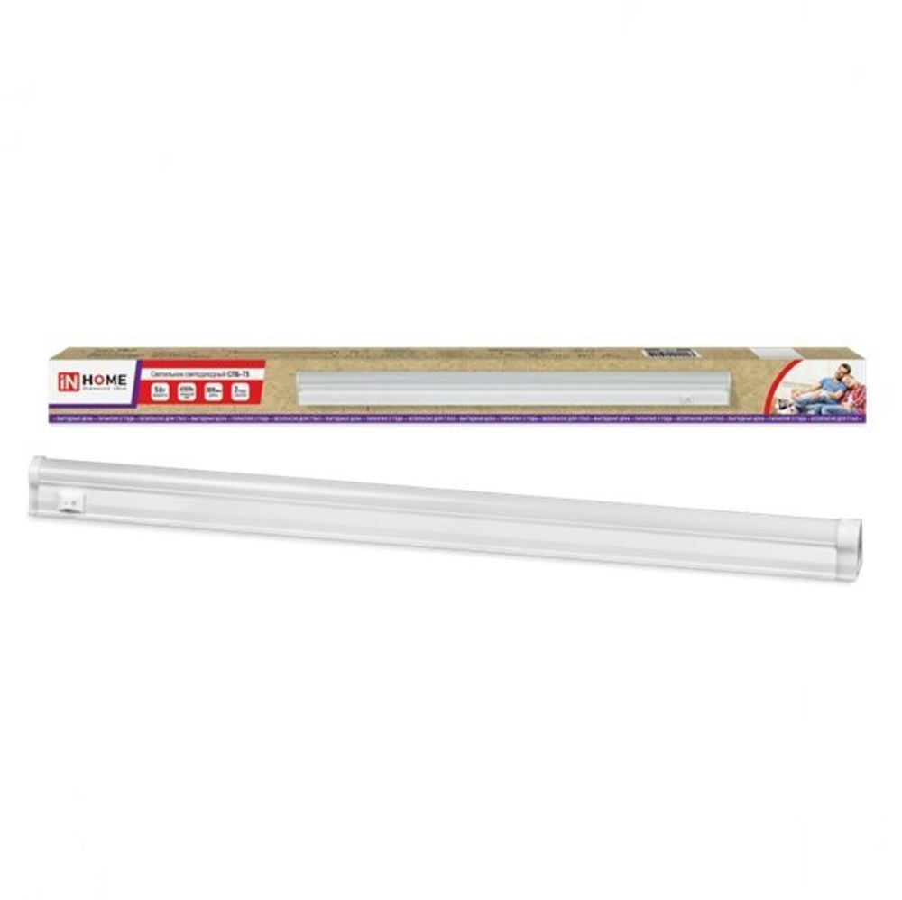 Светильник СПБ- Т5 14Вт 1260лм IP40 LED 4000K IN HOME
