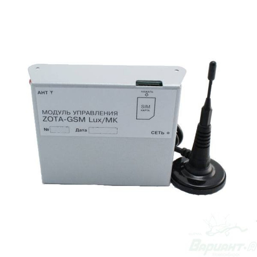 Модуль управления ZOTA GSM/GPRS -Lux/МК