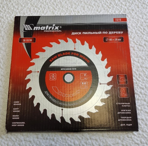 Диск по дереву 210х30мм Matrix